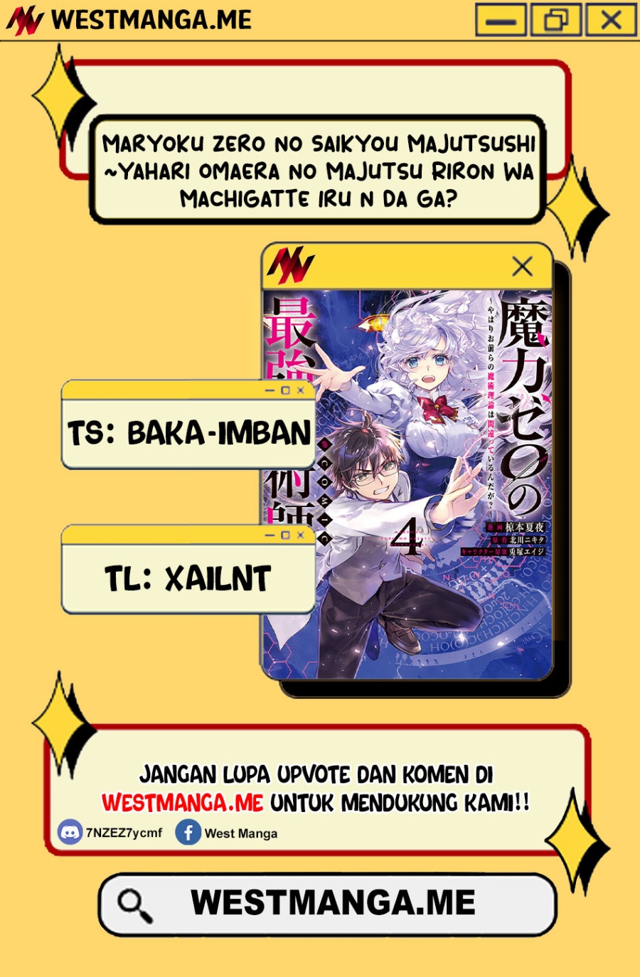 Maryoku Zero no Saikyou Majutsushi: Yahari Omaera no Majutsu Riron wa Machigatte Iru Nda ga Chapter 21 Gambar 4
