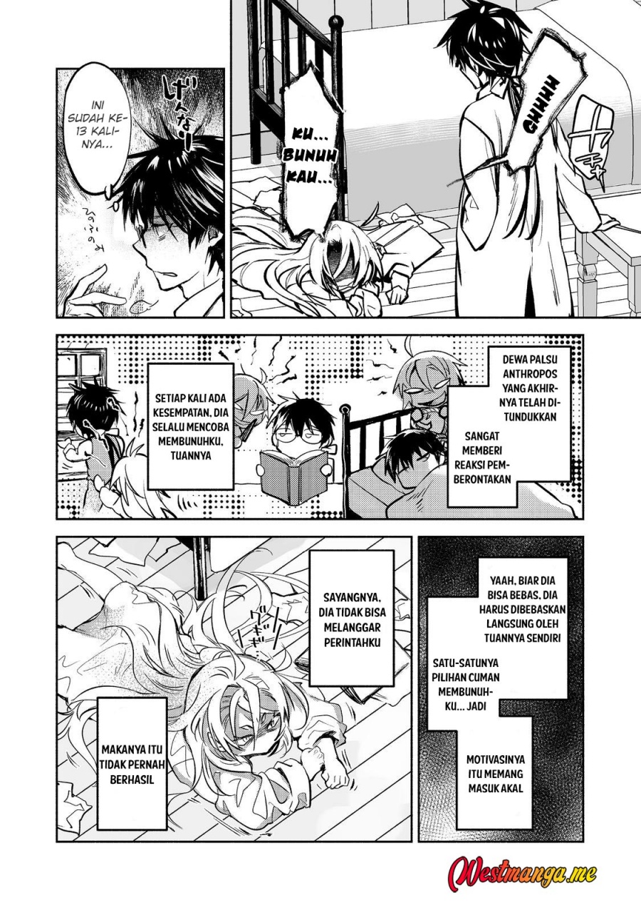 Maryoku Zero no Saikyou Majutsushi: Yahari Omaera no Majutsu Riron wa Machigatte Iru Nda ga Chapter 21 Gambar 6
