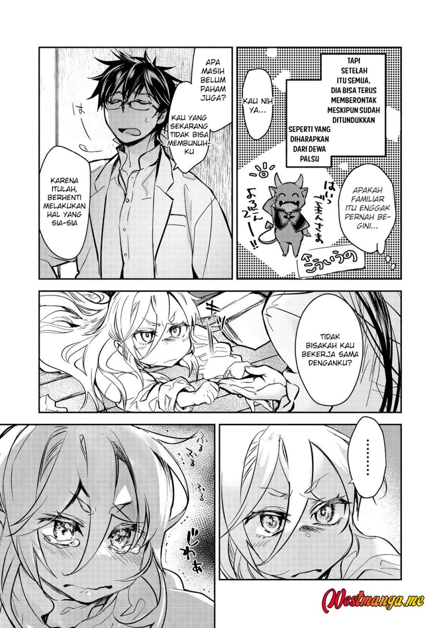 Maryoku Zero no Saikyou Majutsushi: Yahari Omaera no Majutsu Riron wa Machigatte Iru Nda ga Chapter 21 Gambar 7