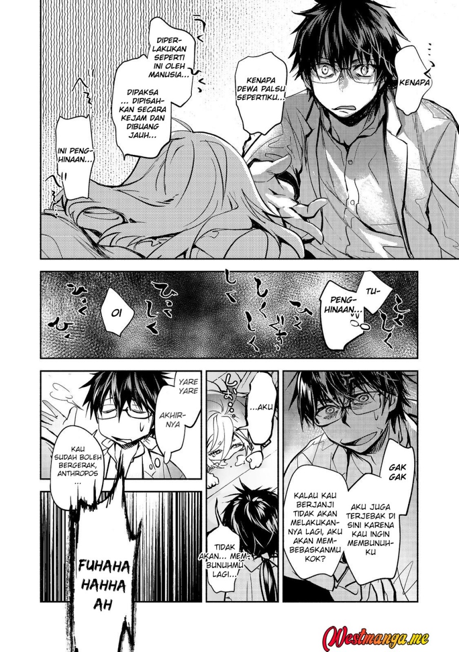 Maryoku Zero no Saikyou Majutsushi: Yahari Omaera no Majutsu Riron wa Machigatte Iru Nda ga Chapter 21 Gambar 8