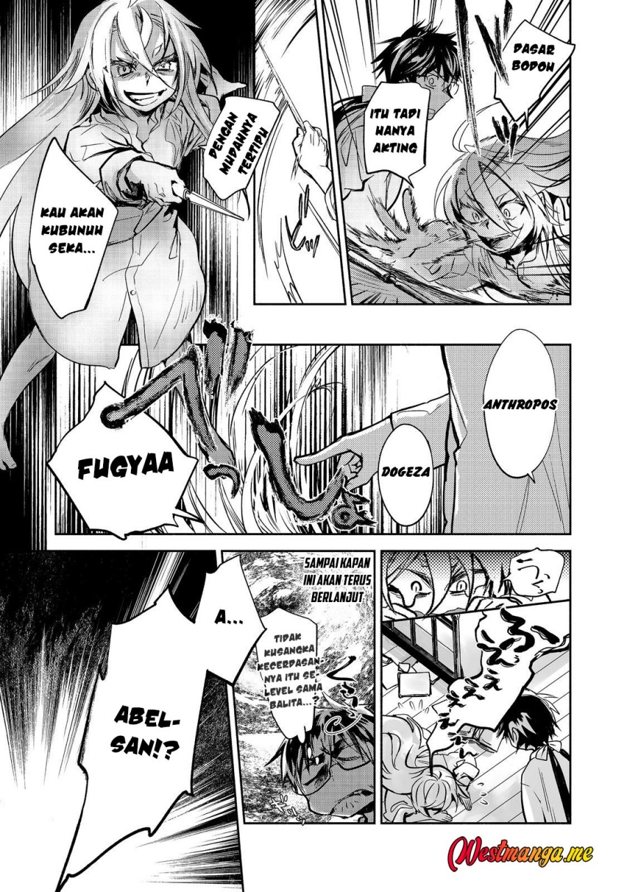 Maryoku Zero no Saikyou Majutsushi: Yahari Omaera no Majutsu Riron wa Machigatte Iru Nda ga Chapter 21 Gambar 9