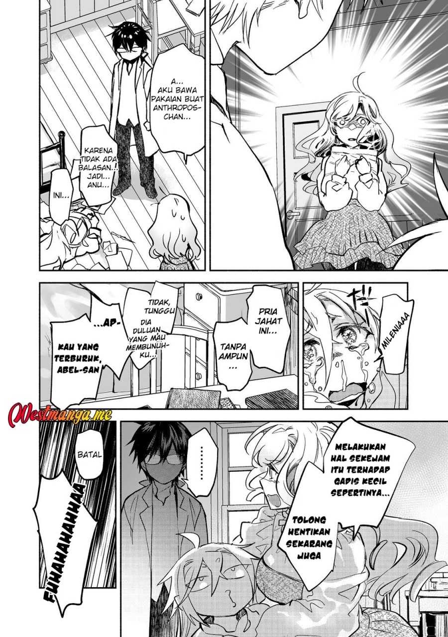 Maryoku Zero no Saikyou Majutsushi: Yahari Omaera no Majutsu Riron wa Machigatte Iru Nda ga Chapter 21 Gambar 10