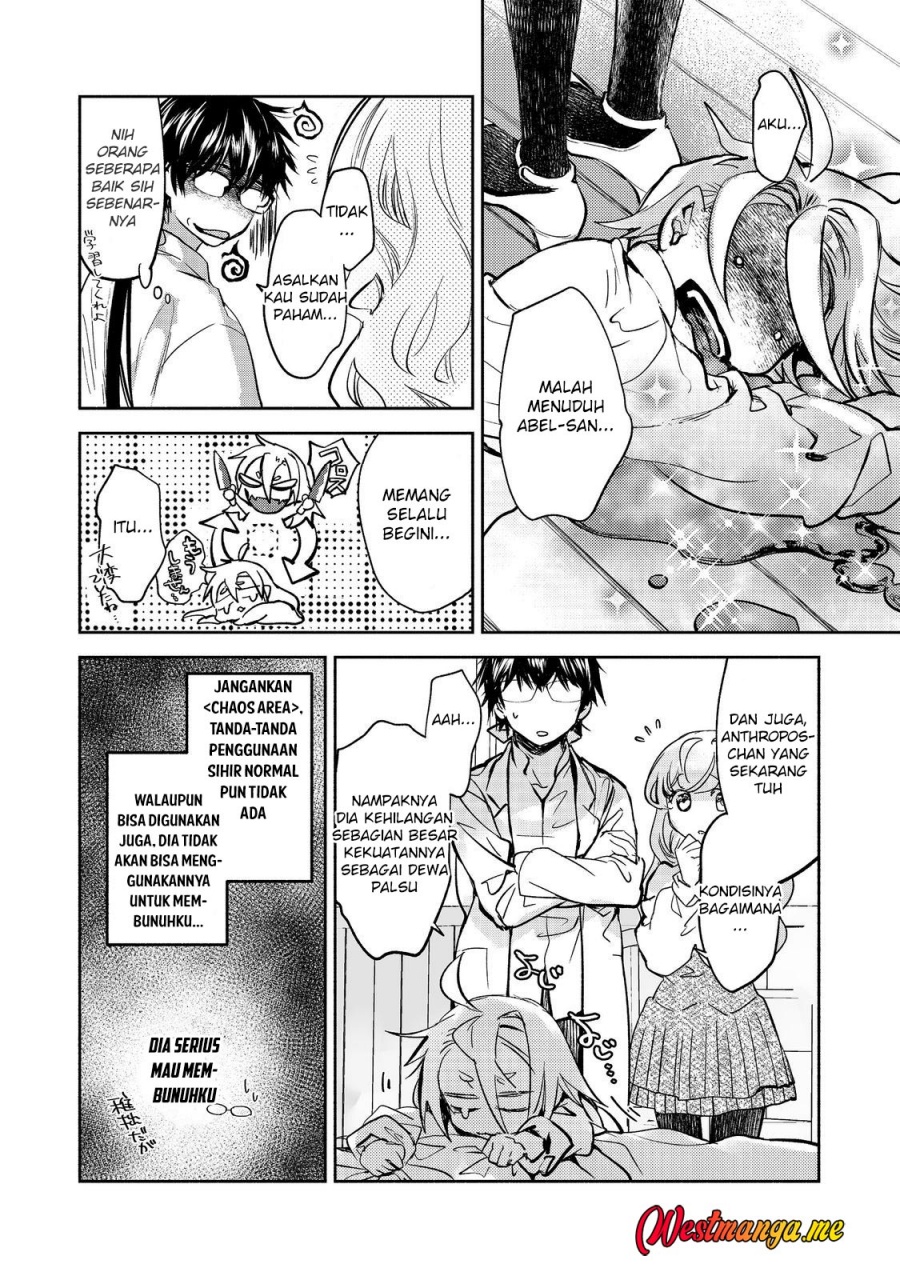 Maryoku Zero no Saikyou Majutsushi: Yahari Omaera no Majutsu Riron wa Machigatte Iru Nda ga Chapter 21 Gambar 12