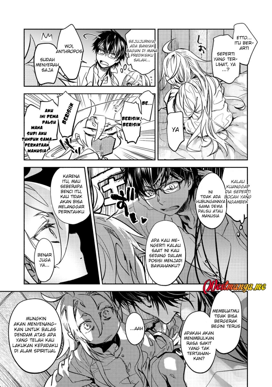 Maryoku Zero no Saikyou Majutsushi: Yahari Omaera no Majutsu Riron wa Machigatte Iru Nda ga Chapter 21 Gambar 13