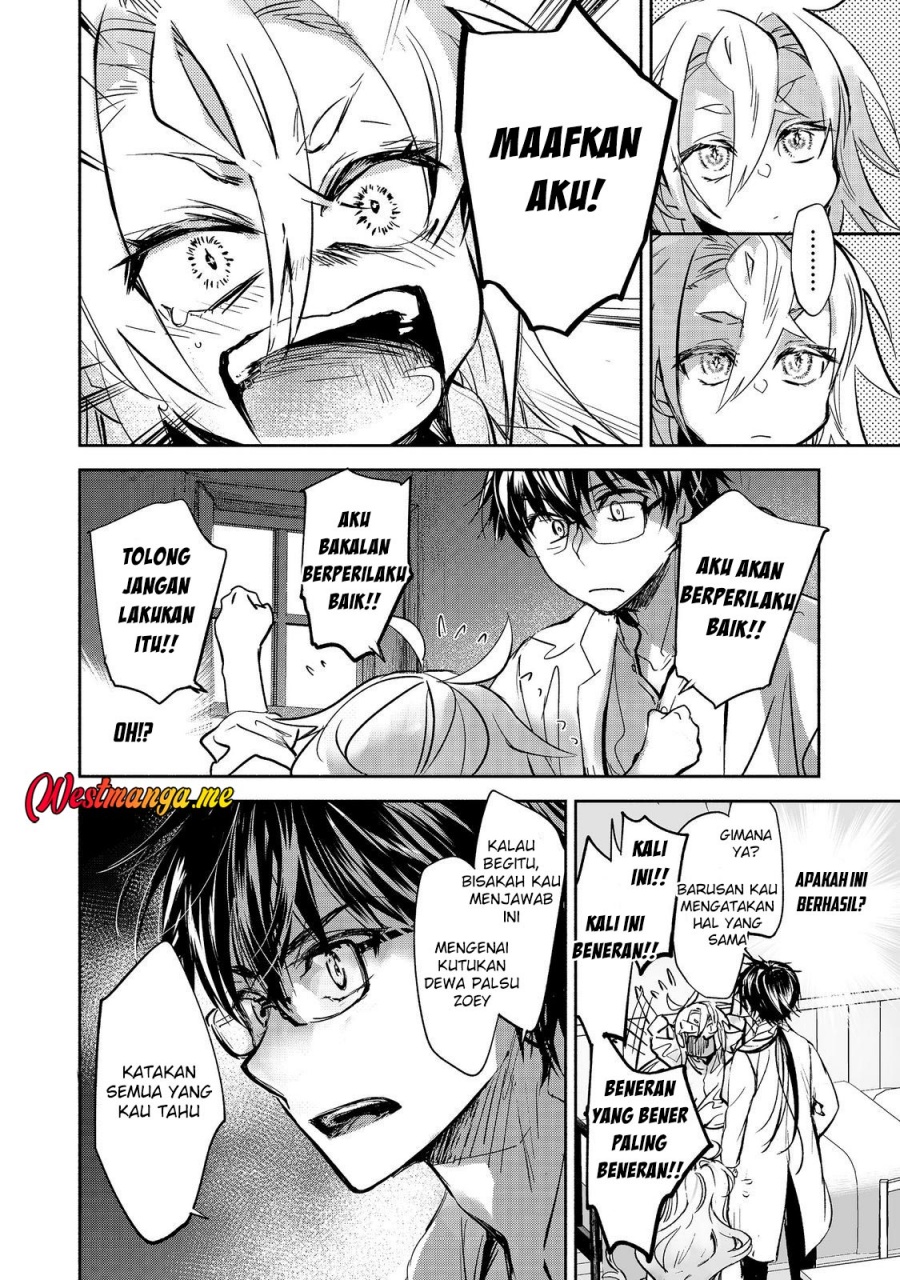 Maryoku Zero no Saikyou Majutsushi: Yahari Omaera no Majutsu Riron wa Machigatte Iru Nda ga Chapter 21 Gambar 14