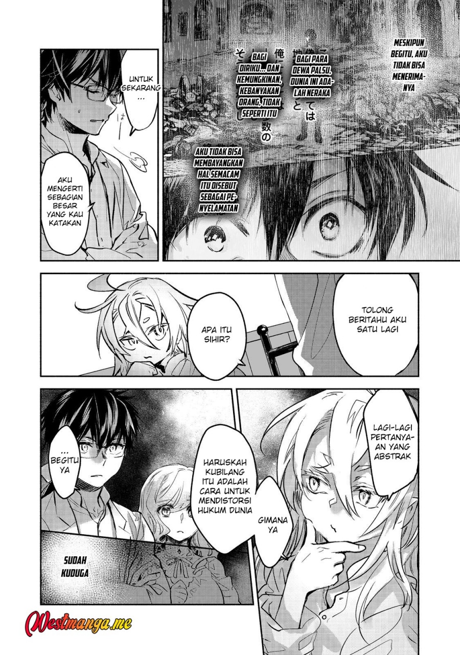 Maryoku Zero no Saikyou Majutsushi: Yahari Omaera no Majutsu Riron wa Machigatte Iru Nda ga Chapter 21 Gambar 23