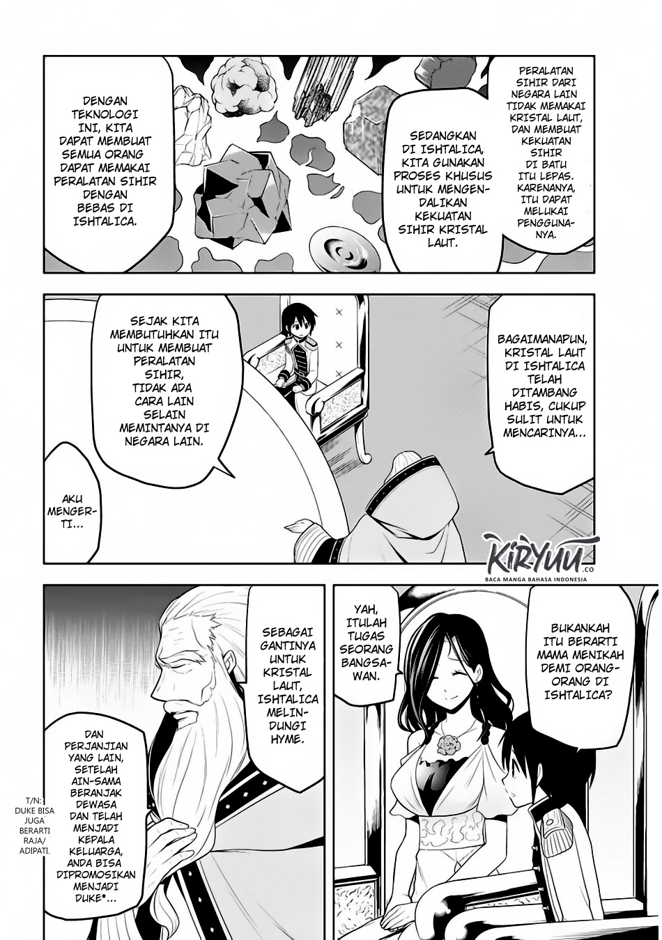 Maseki Gurume: Mamono no Chikara o Tabete Ore wa Saikyou! Chapter 04 Gambar 11