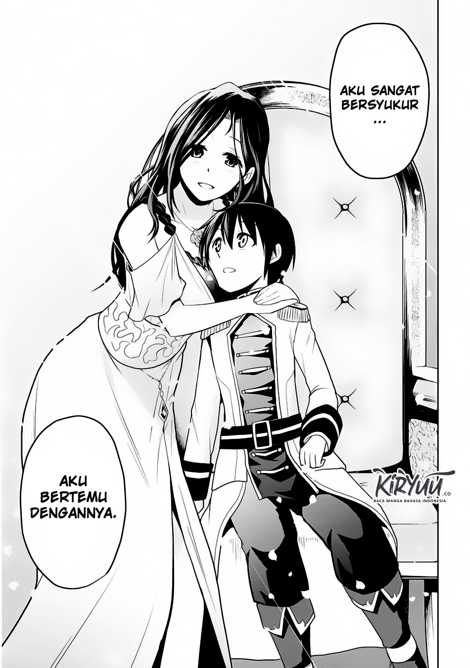 Maseki Gurume: Mamono no Chikara o Tabete Ore wa Saikyou! Chapter 04 Gambar 16