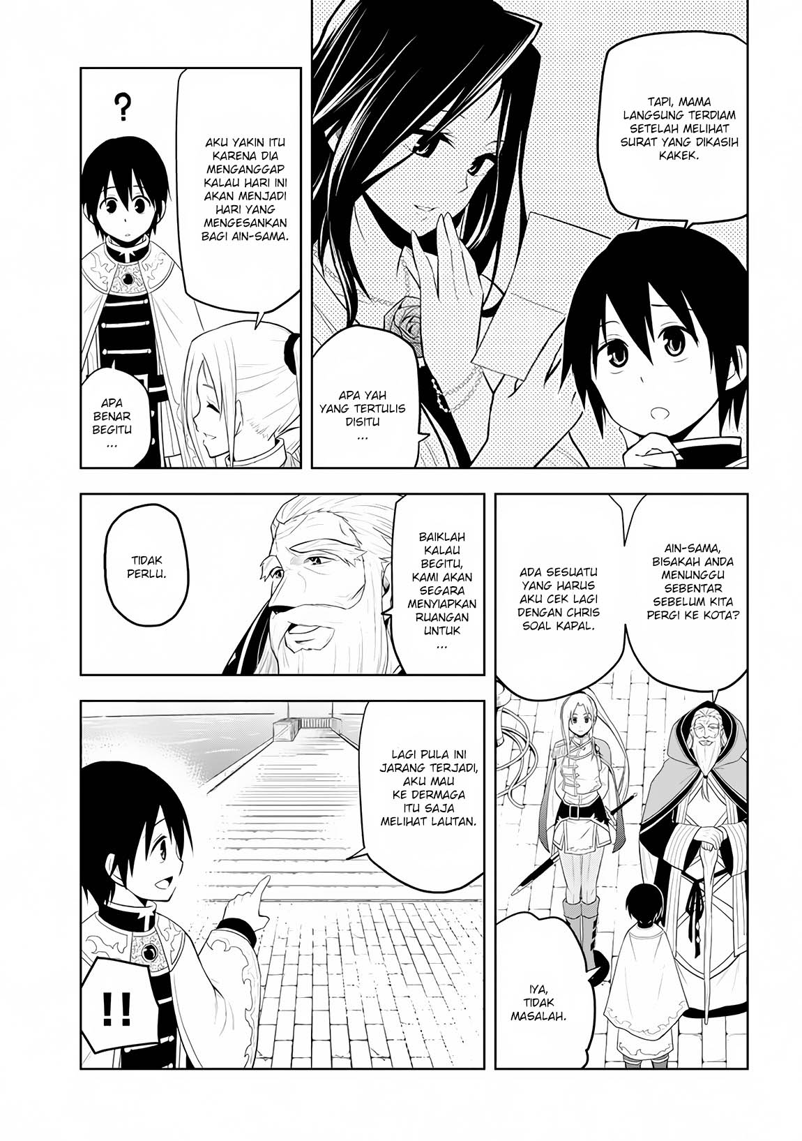 Maseki Gurume: Mamono no Chikara o Tabete Ore wa Saikyou! Chapter 10 Gambar 5