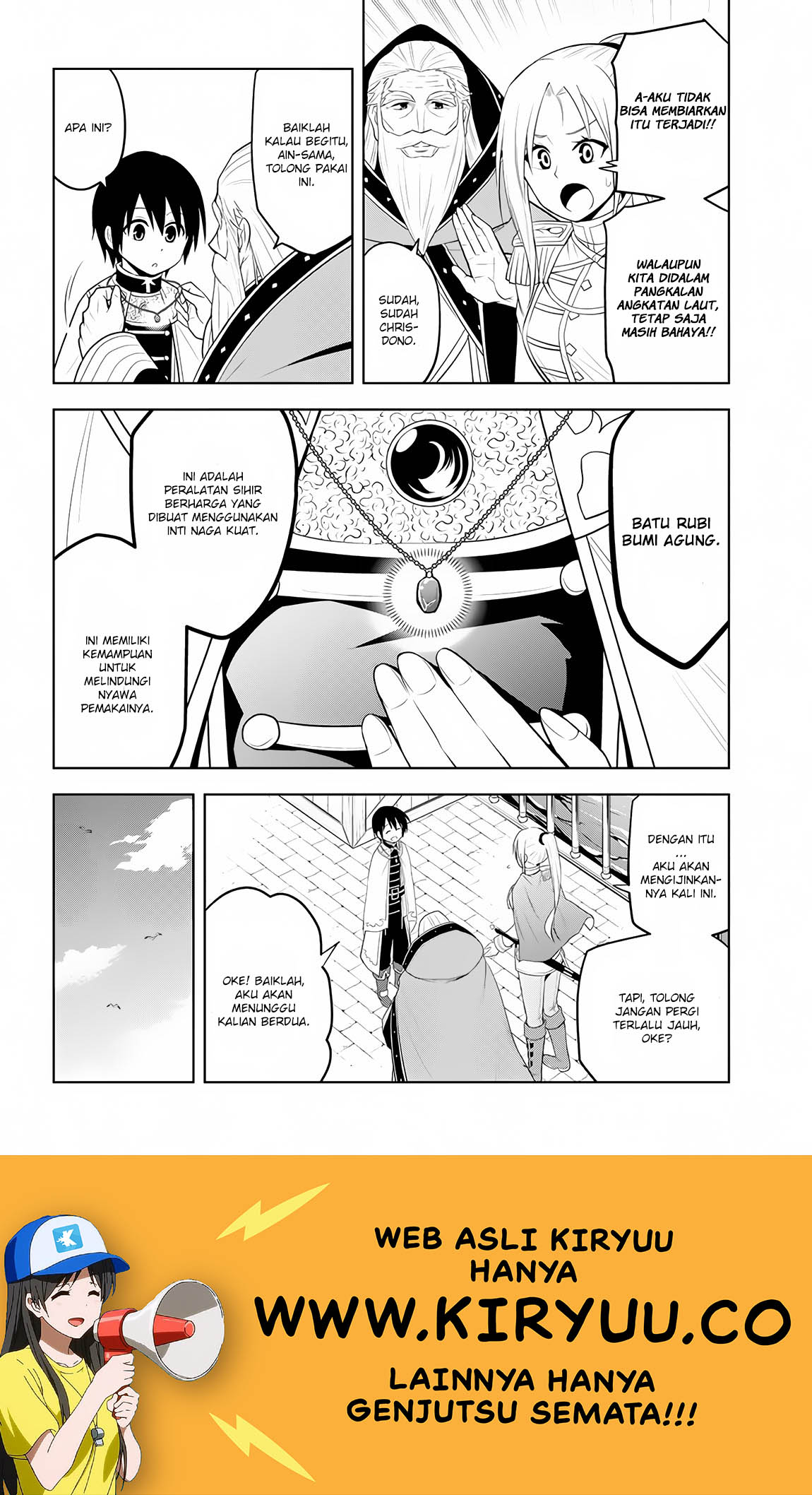 Maseki Gurume: Mamono no Chikara o Tabete Ore wa Saikyou! Chapter 10 Gambar 6