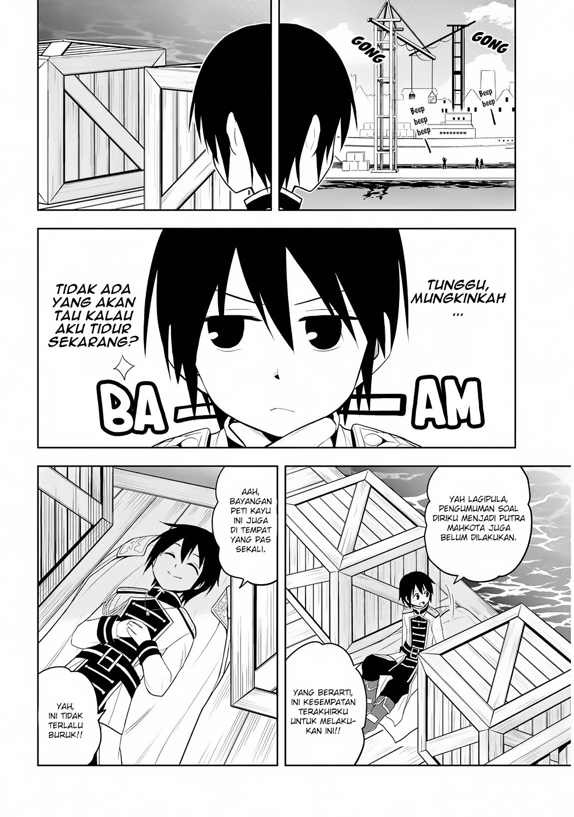 Maseki Gurume: Mamono no Chikara o Tabete Ore wa Saikyou! Chapter 10 Gambar 8