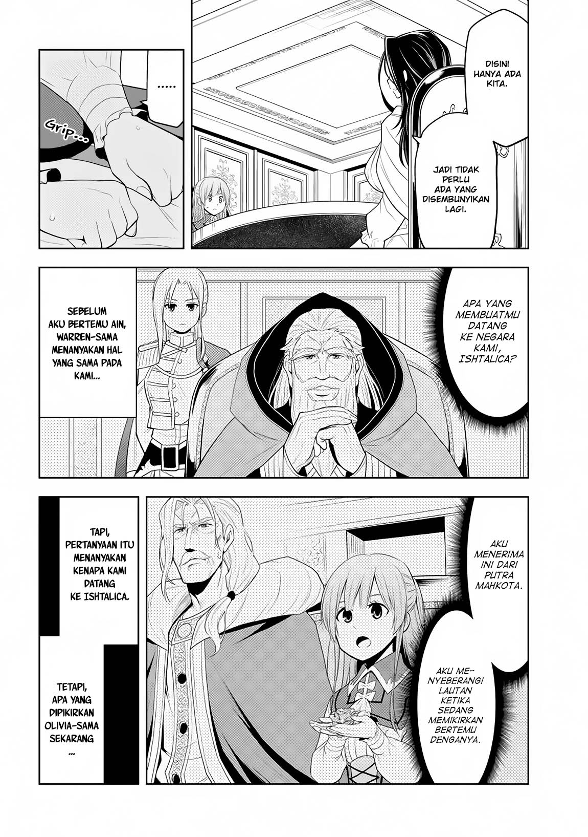 Maseki Gurume: Mamono no Chikara o Tabete Ore wa Saikyou! Chapter 10 Gambar 21