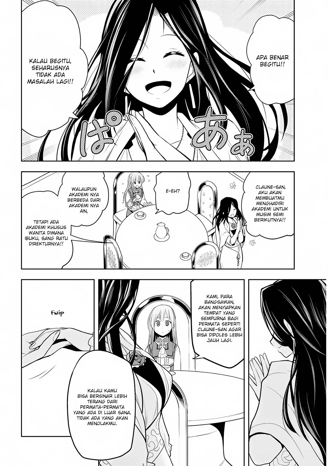 Maseki Gurume: Mamono no Chikara o Tabete Ore wa Saikyou! Chapter 10 Gambar 23