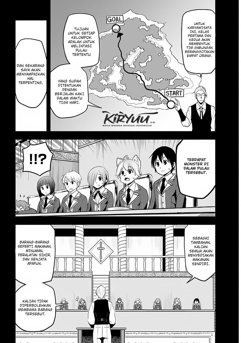 Maseki Gurume: Mamono no Chikara o Tabete Ore wa Saikyou! Chapter 19 Gambar 5