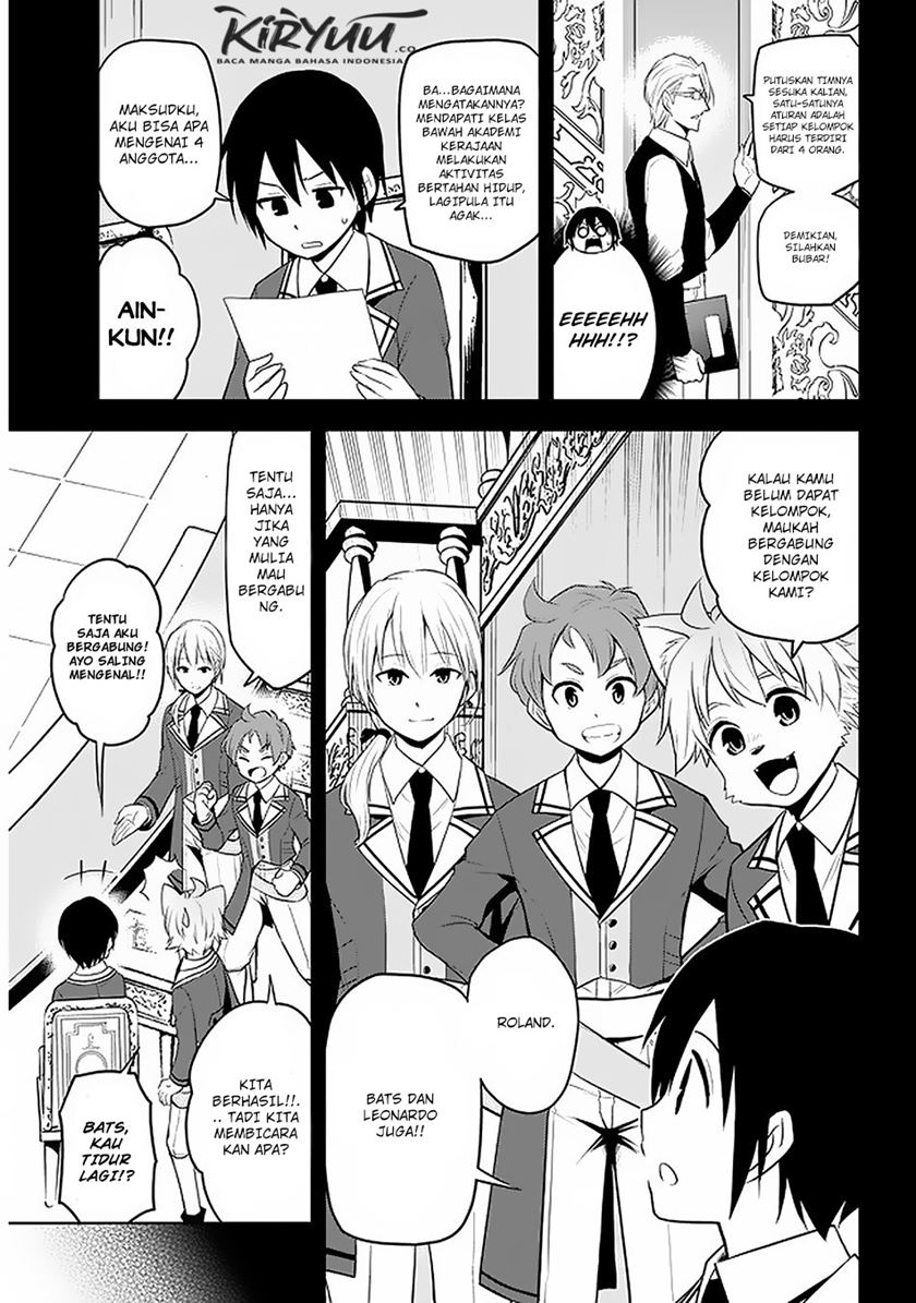 Maseki Gurume: Mamono no Chikara o Tabete Ore wa Saikyou! Chapter 19 Gambar 6