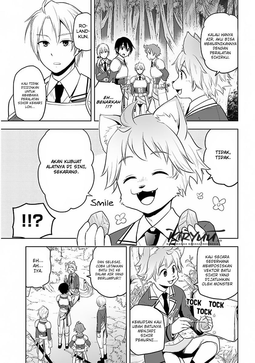 Maseki Gurume: Mamono no Chikara o Tabete Ore wa Saikyou! Chapter 19 Gambar 9