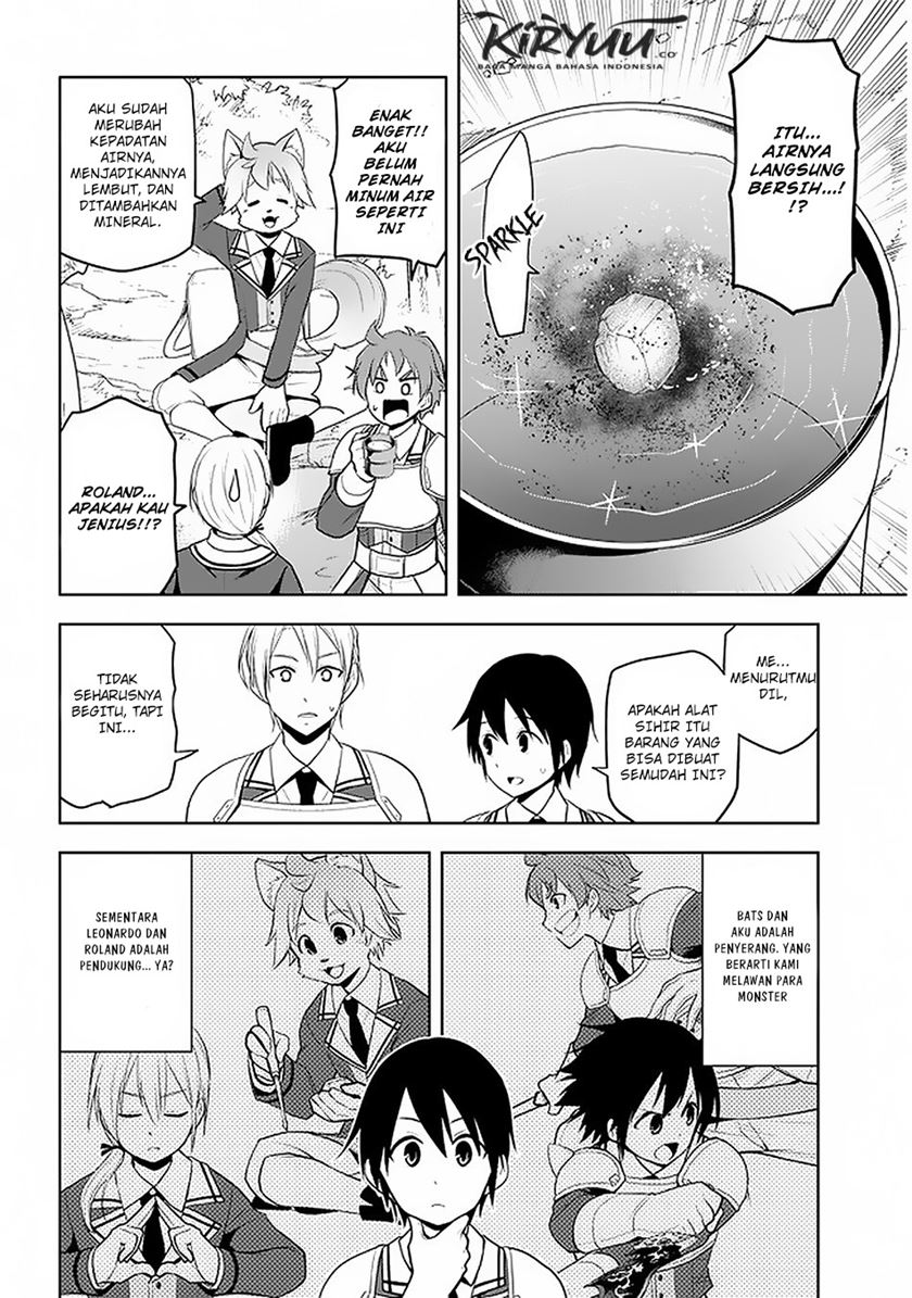 Maseki Gurume: Mamono no Chikara o Tabete Ore wa Saikyou! Chapter 19 Gambar 10