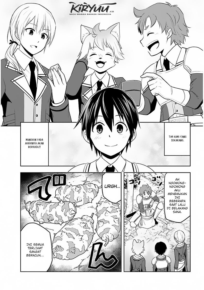 Maseki Gurume: Mamono no Chikara o Tabete Ore wa Saikyou! Chapter 19 Gambar 11