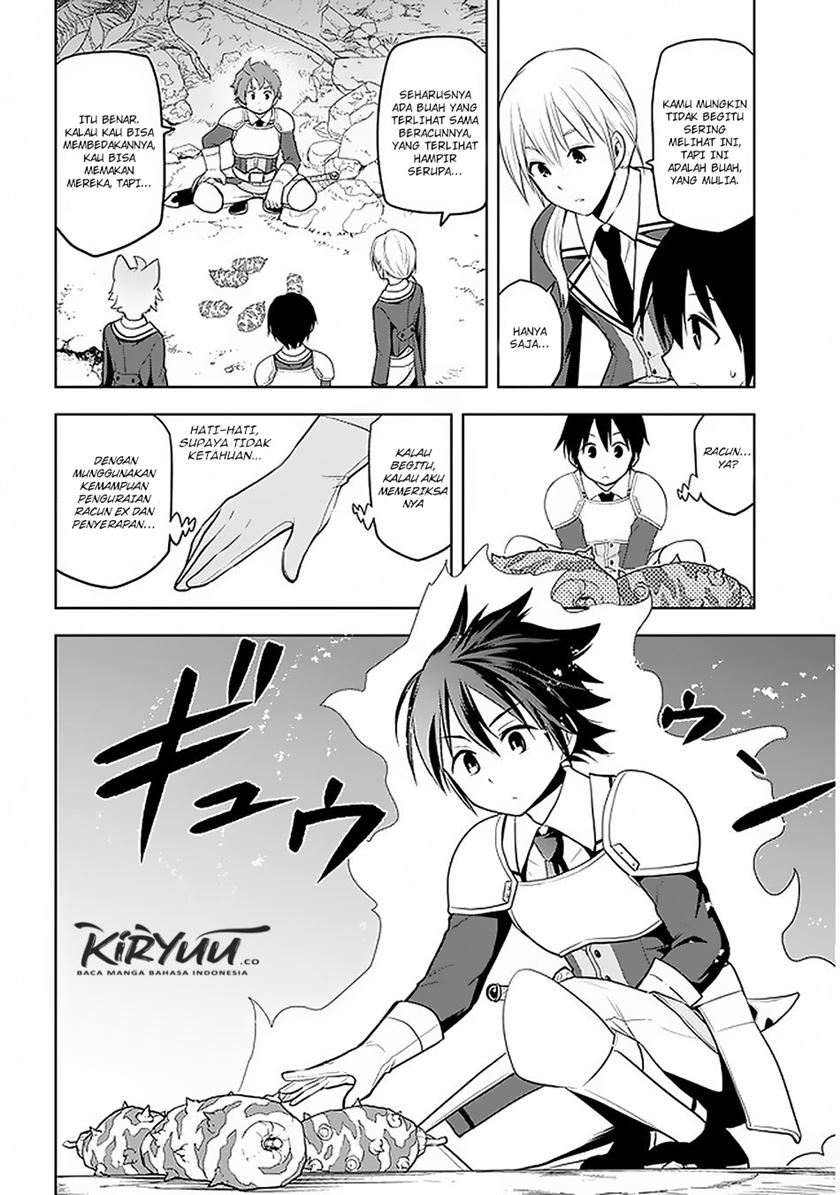 Maseki Gurume: Mamono no Chikara o Tabete Ore wa Saikyou! Chapter 19 Gambar 12