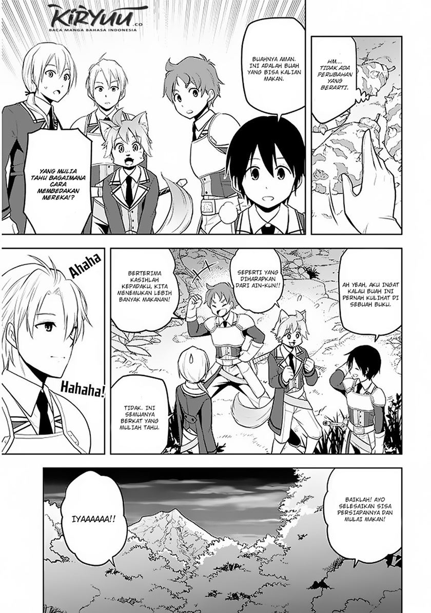 Maseki Gurume: Mamono no Chikara o Tabete Ore wa Saikyou! Chapter 19 Gambar 13