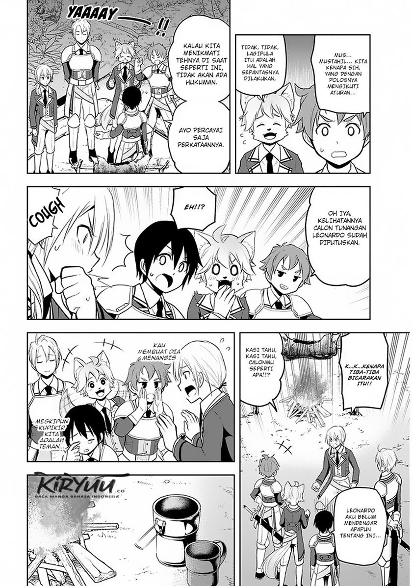 Maseki Gurume: Mamono no Chikara o Tabete Ore wa Saikyou! Chapter 19 Gambar 16