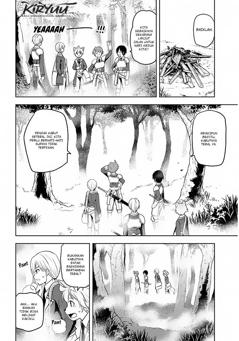 Maseki Gurume: Mamono no Chikara o Tabete Ore wa Saikyou! Chapter 19 Gambar 18
