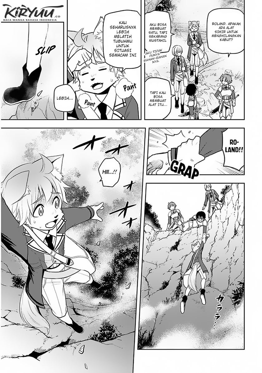 Maseki Gurume: Mamono no Chikara o Tabete Ore wa Saikyou! Chapter 19 Gambar 19