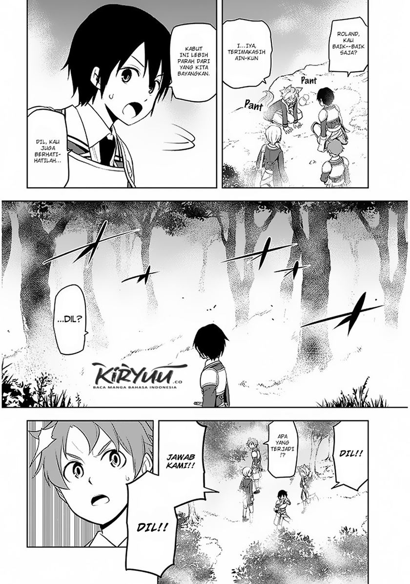 Maseki Gurume: Mamono no Chikara o Tabete Ore wa Saikyou! Chapter 19 Gambar 20