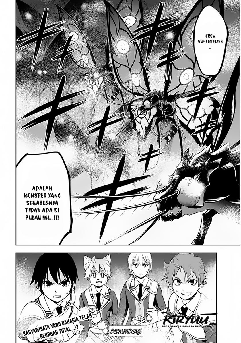 Maseki Gurume: Mamono no Chikara o Tabete Ore wa Saikyou! Chapter 19 Gambar 22