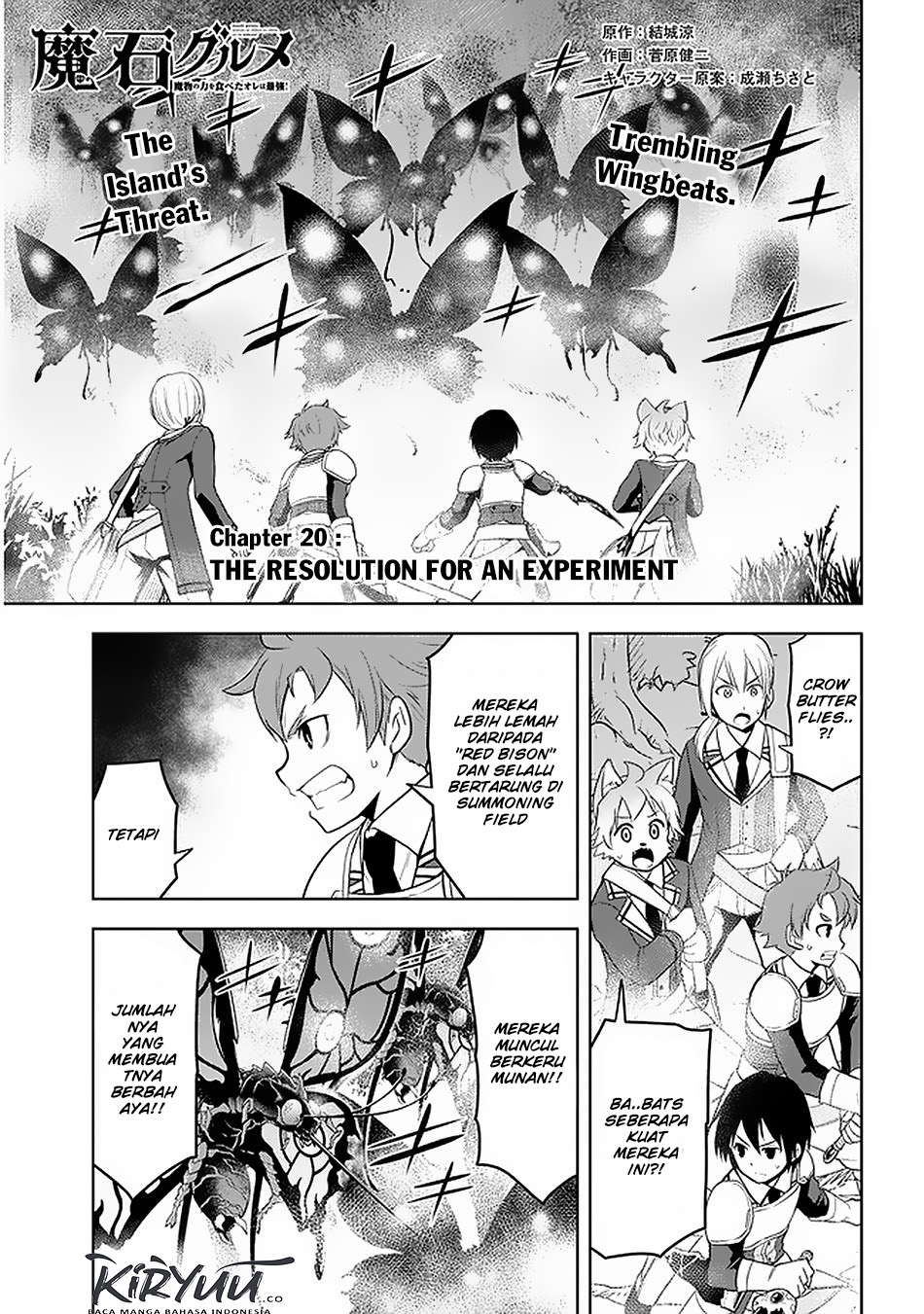 Maseki Gurume: Mamono no Chikara o Tabete Ore wa Saikyou! Chapter 20 Gambar 2