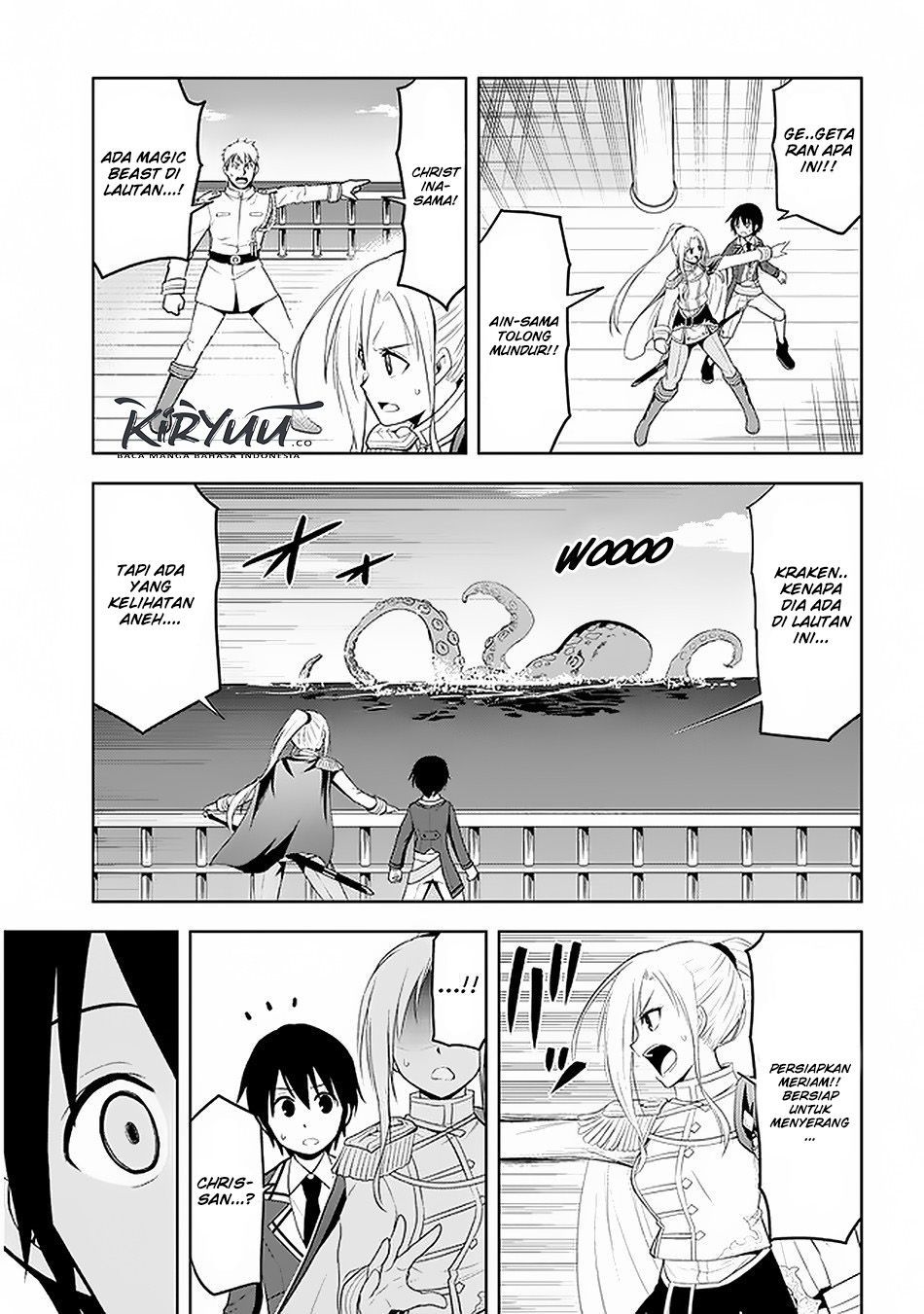Maseki Gurume: Mamono no Chikara o Tabete Ore wa Saikyou! Chapter 20 Gambar 30