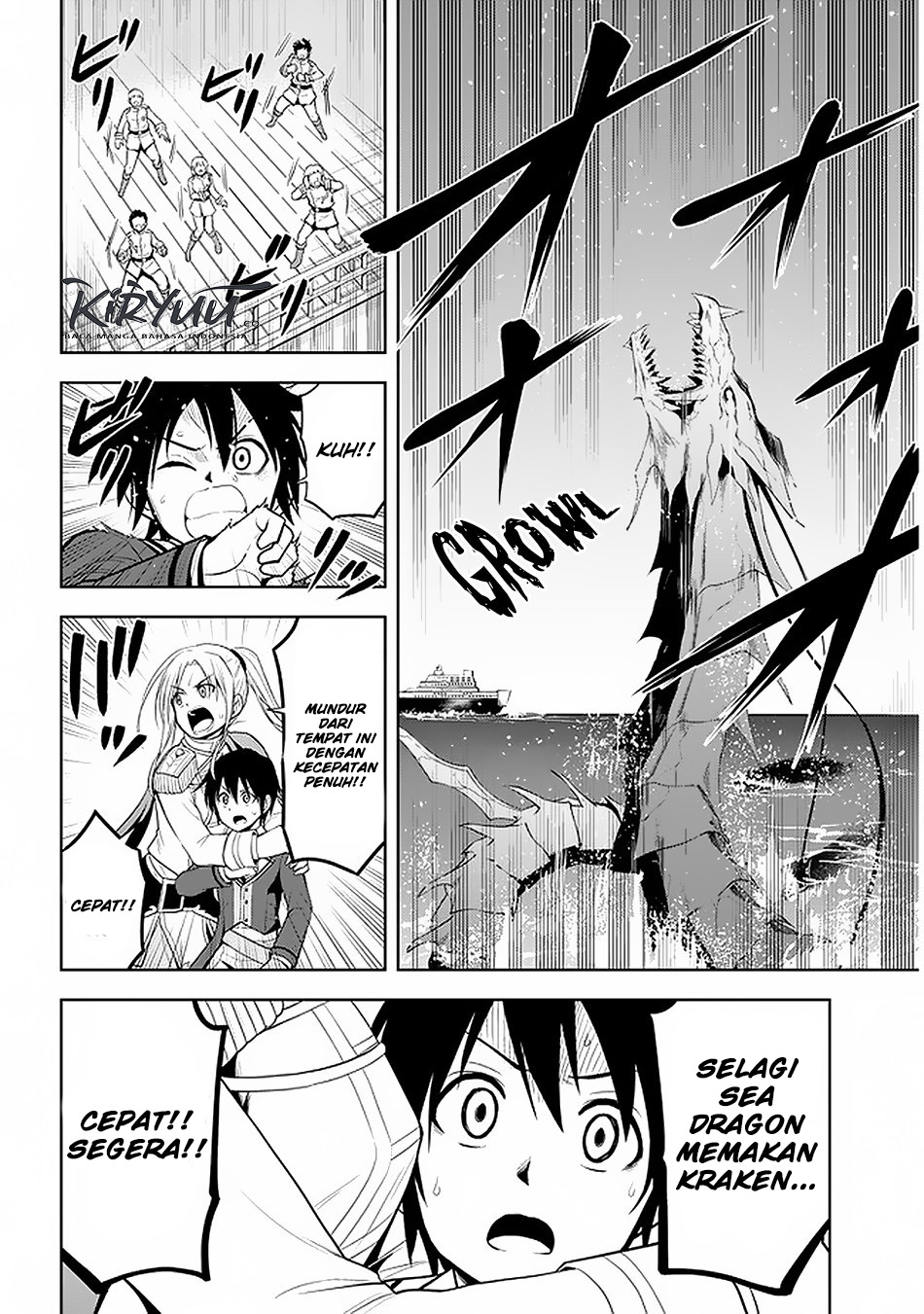 Maseki Gurume: Mamono no Chikara o Tabete Ore wa Saikyou! Chapter 20 Gambar 34