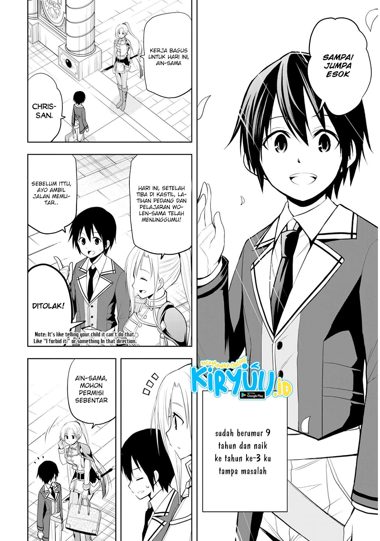 Maseki Gurume: Mamono no Chikara o Tabete Ore wa Saikyou! Chapter 21 Gambar 3