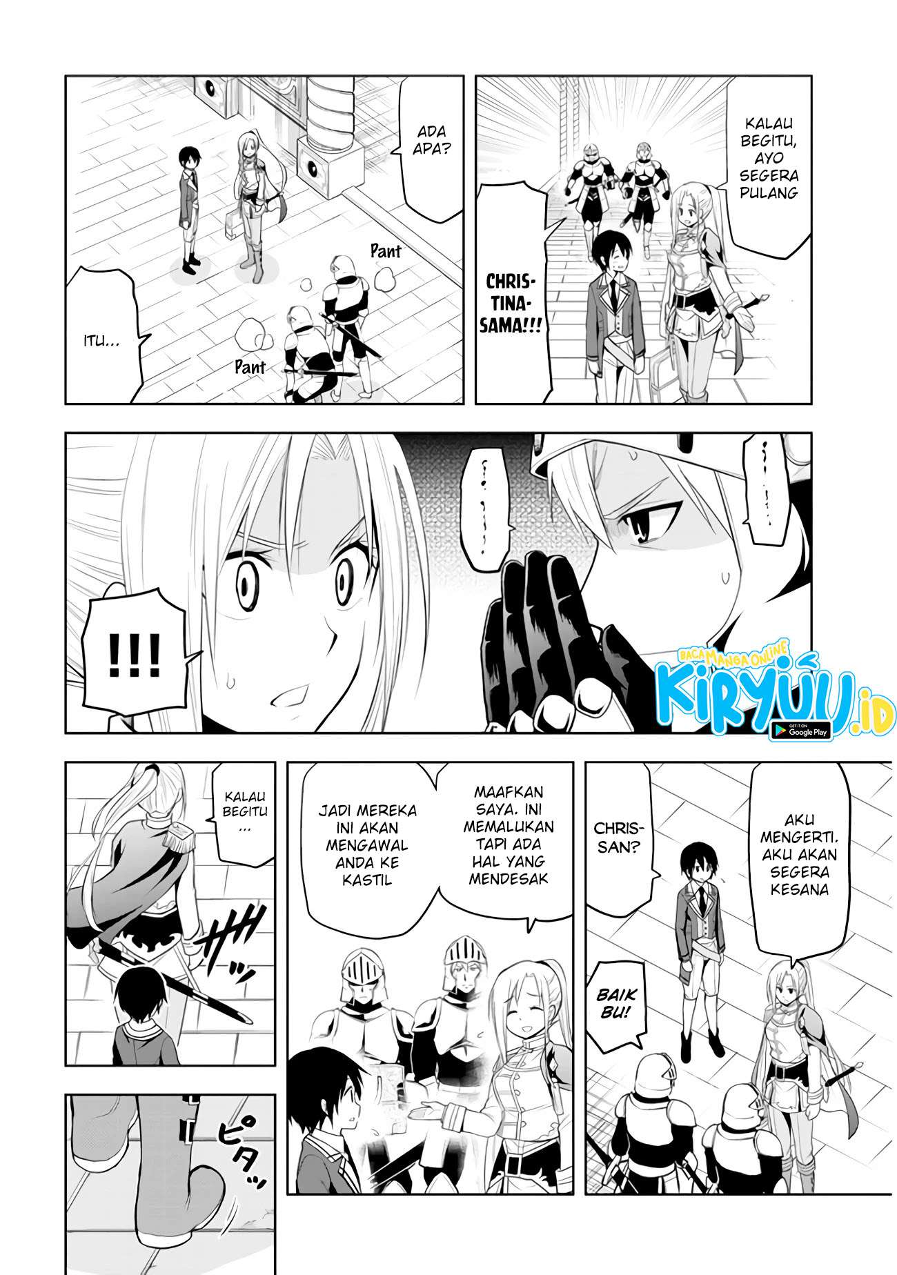 Maseki Gurume: Mamono no Chikara o Tabete Ore wa Saikyou! Chapter 21 Gambar 5