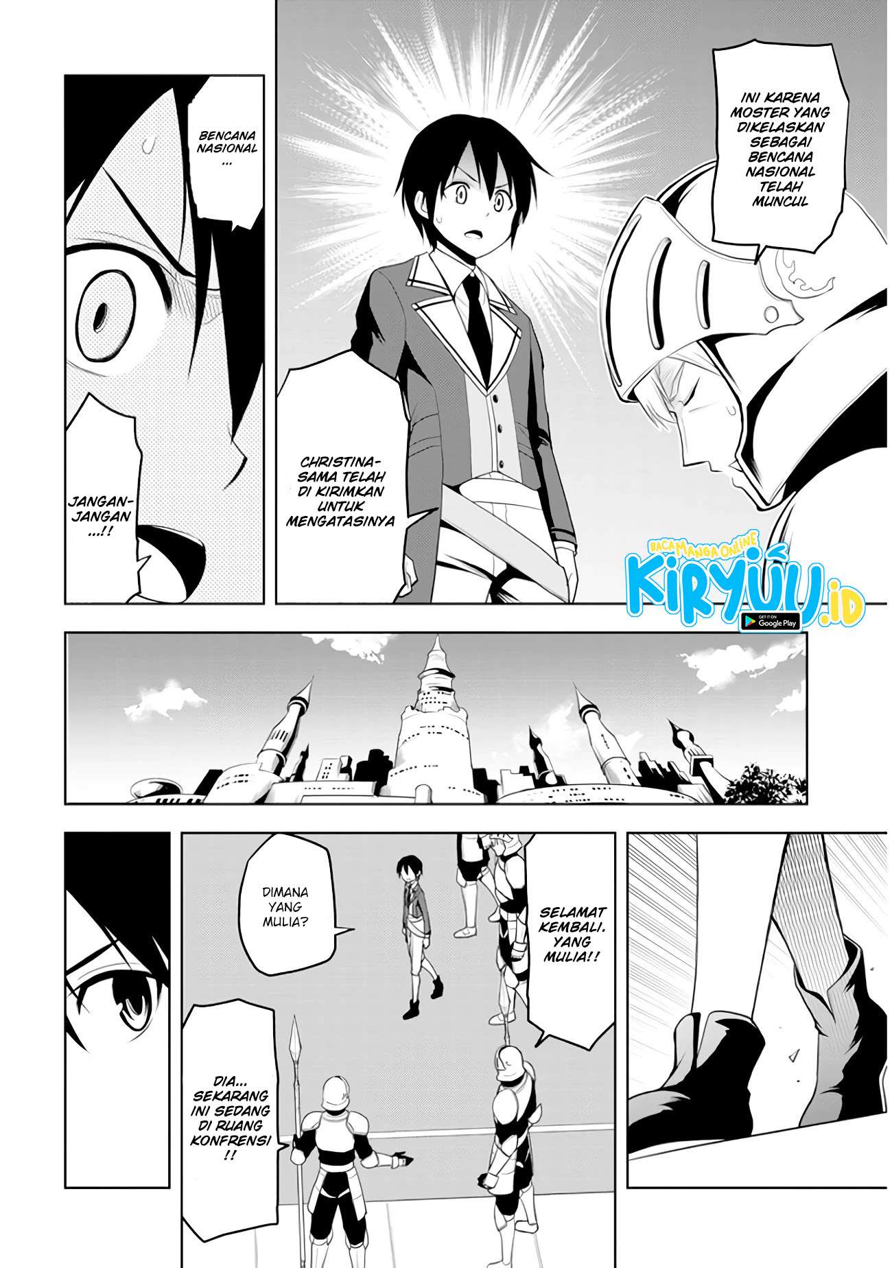 Maseki Gurume: Mamono no Chikara o Tabete Ore wa Saikyou! Chapter 21 Gambar 7
