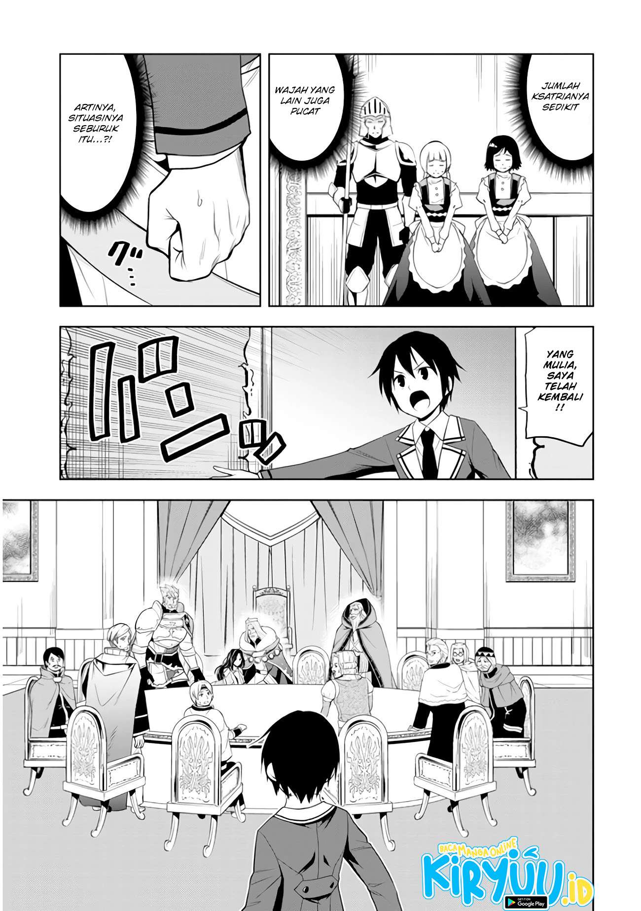 Maseki Gurume: Mamono no Chikara o Tabete Ore wa Saikyou! Chapter 21 Gambar 8