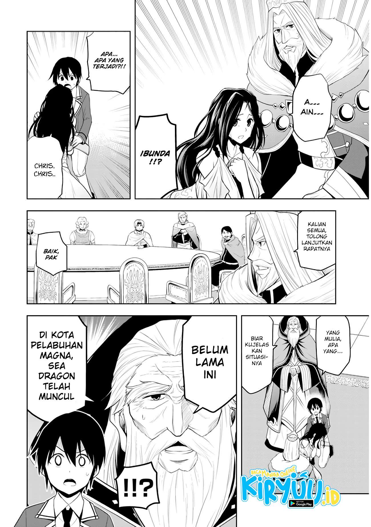 Maseki Gurume: Mamono no Chikara o Tabete Ore wa Saikyou! Chapter 21 Gambar 9