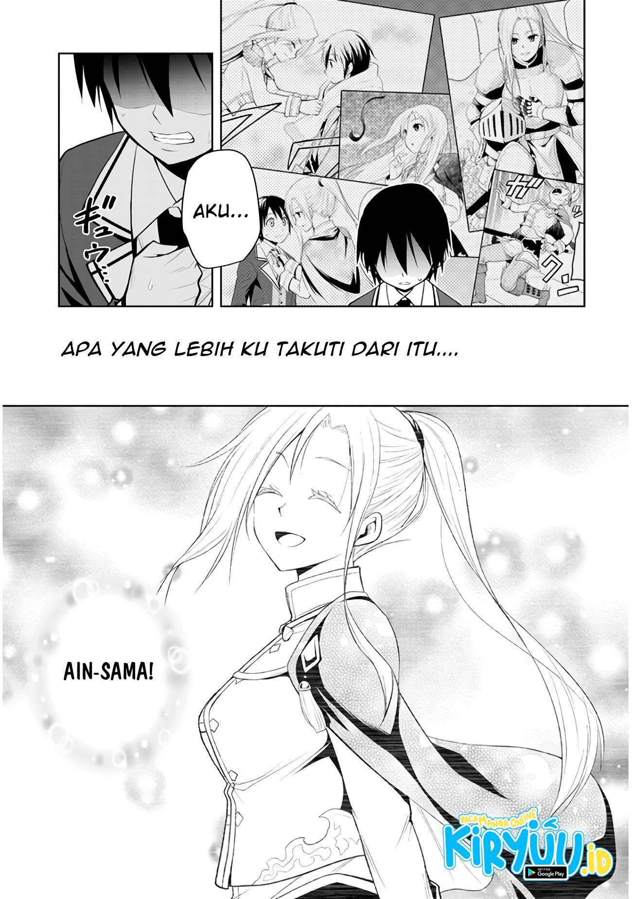 Maseki Gurume: Mamono no Chikara o Tabete Ore wa Saikyou! Chapter 21 Gambar 14