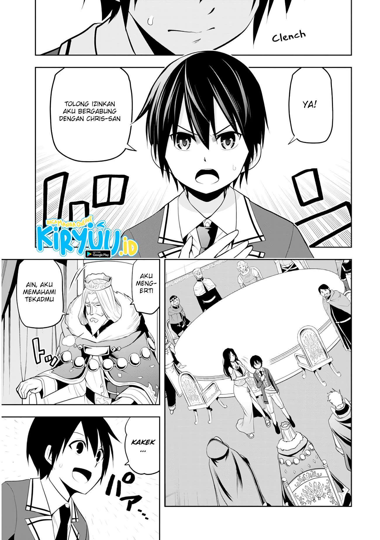 Maseki Gurume: Mamono no Chikara o Tabete Ore wa Saikyou! Chapter 21 Gambar 18