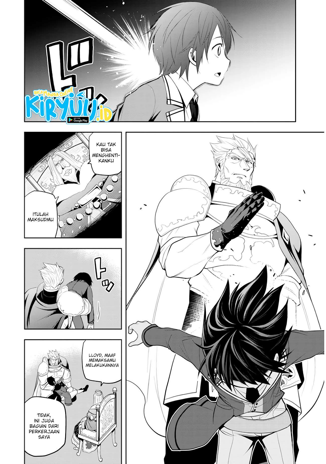 Maseki Gurume: Mamono no Chikara o Tabete Ore wa Saikyou! Chapter 21 Gambar 19