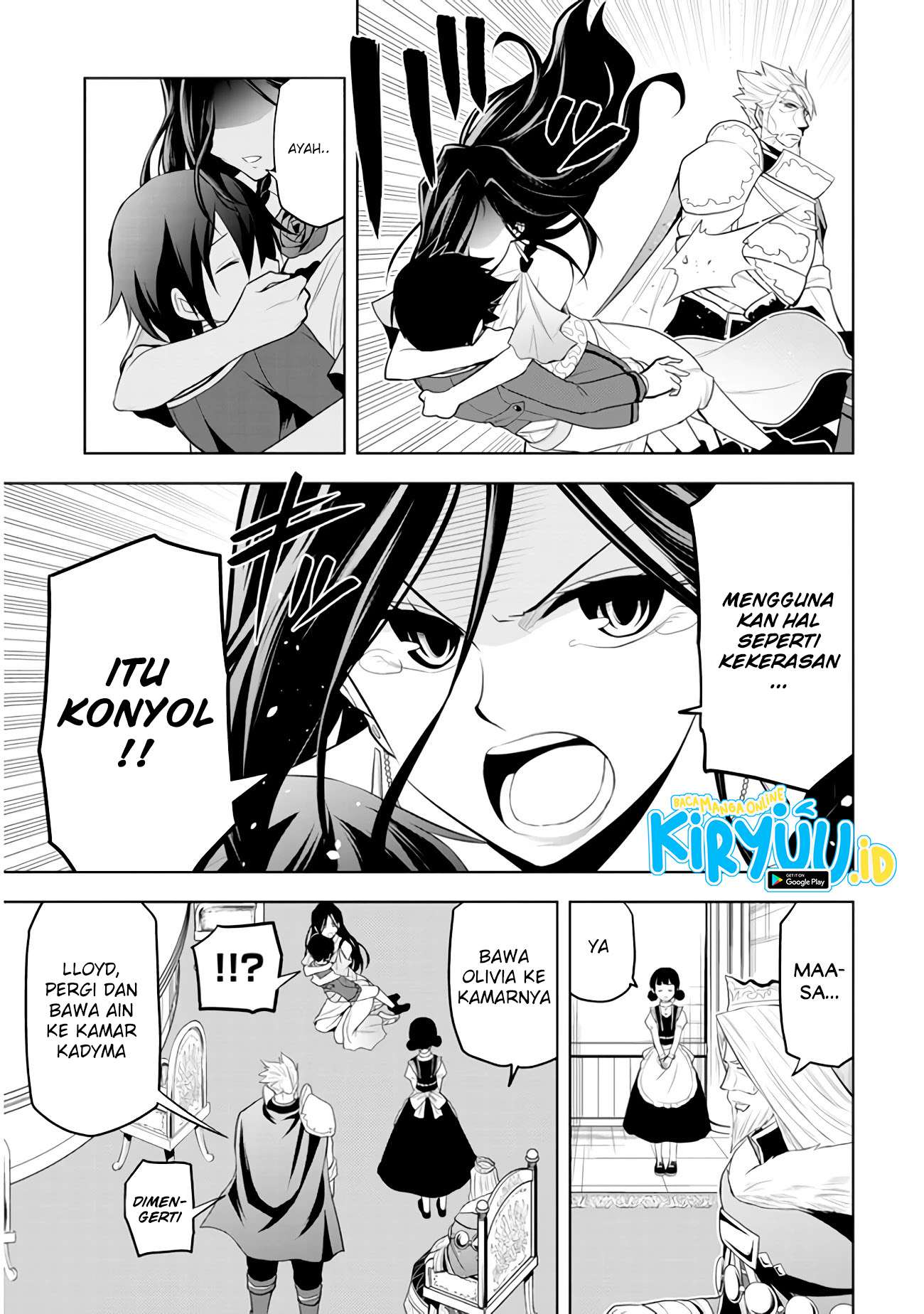 Maseki Gurume: Mamono no Chikara o Tabete Ore wa Saikyou! Chapter 21 Gambar 20