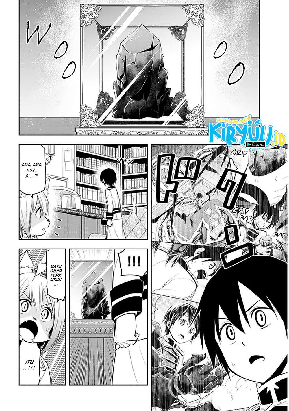 Maseki Gurume: Mamono no Chikara o Tabete Ore wa Saikyou! Chapter 22 Gambar 5