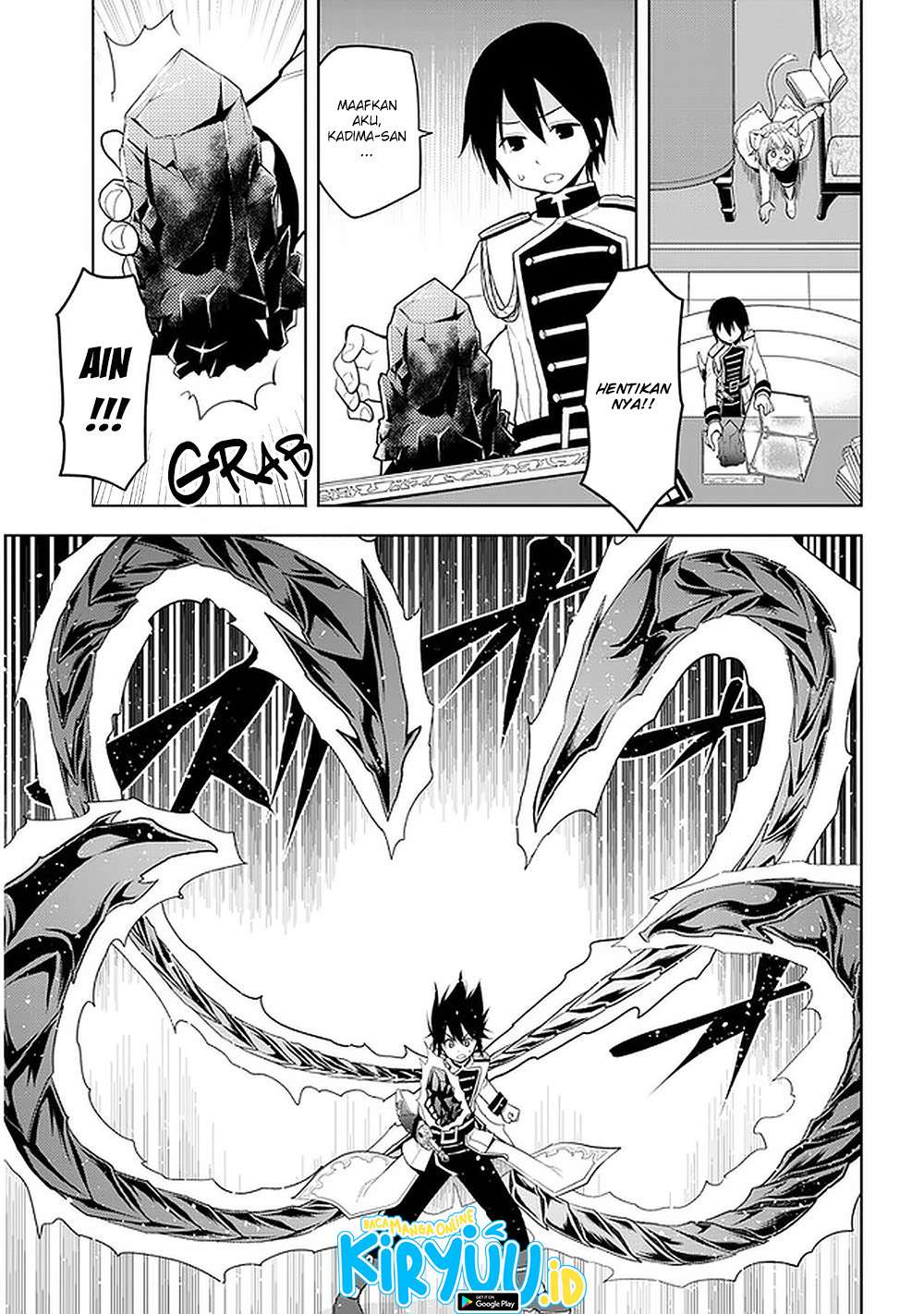Maseki Gurume: Mamono no Chikara o Tabete Ore wa Saikyou! Chapter 22 Gambar 6