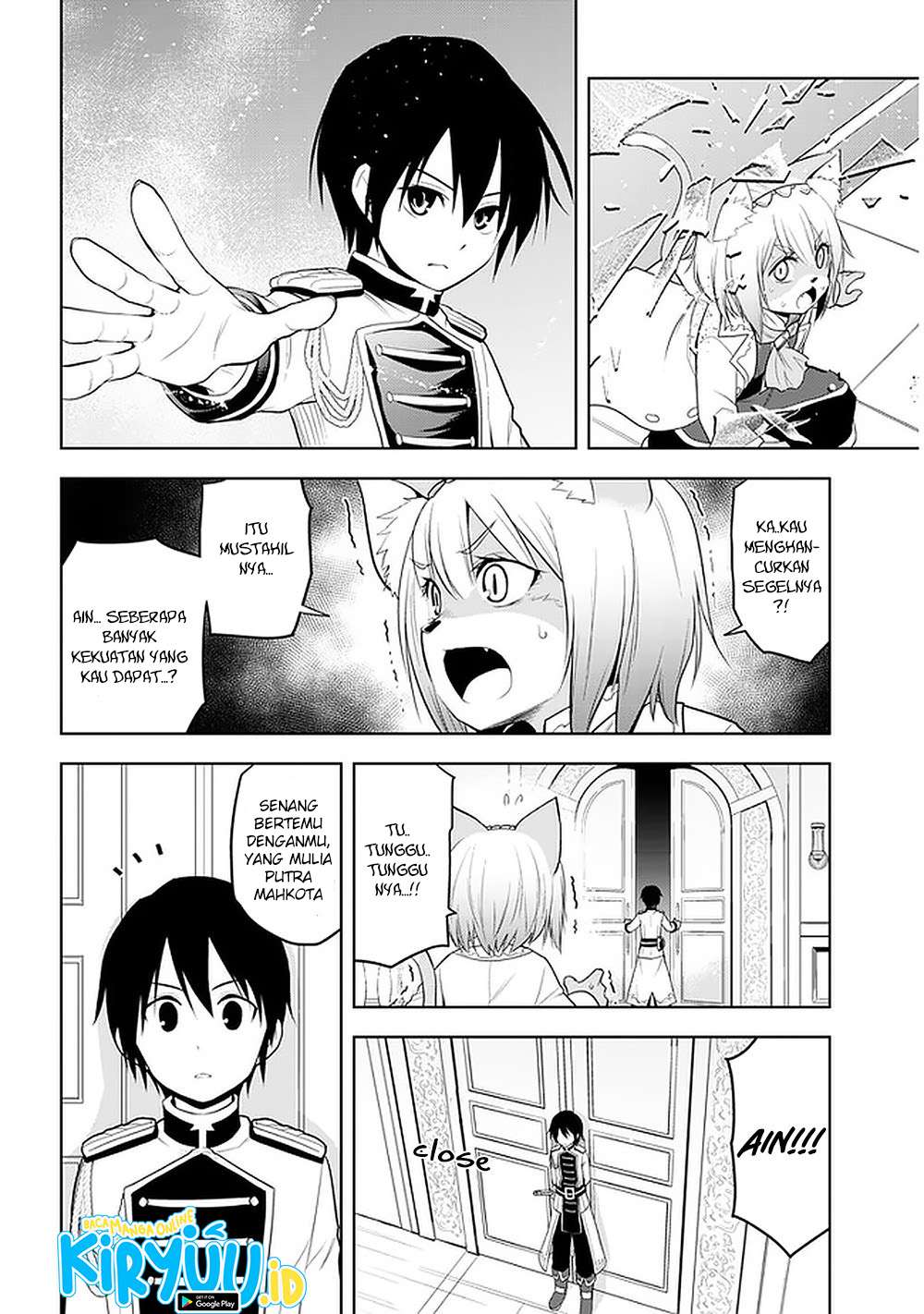 Maseki Gurume: Mamono no Chikara o Tabete Ore wa Saikyou! Chapter 22 Gambar 11