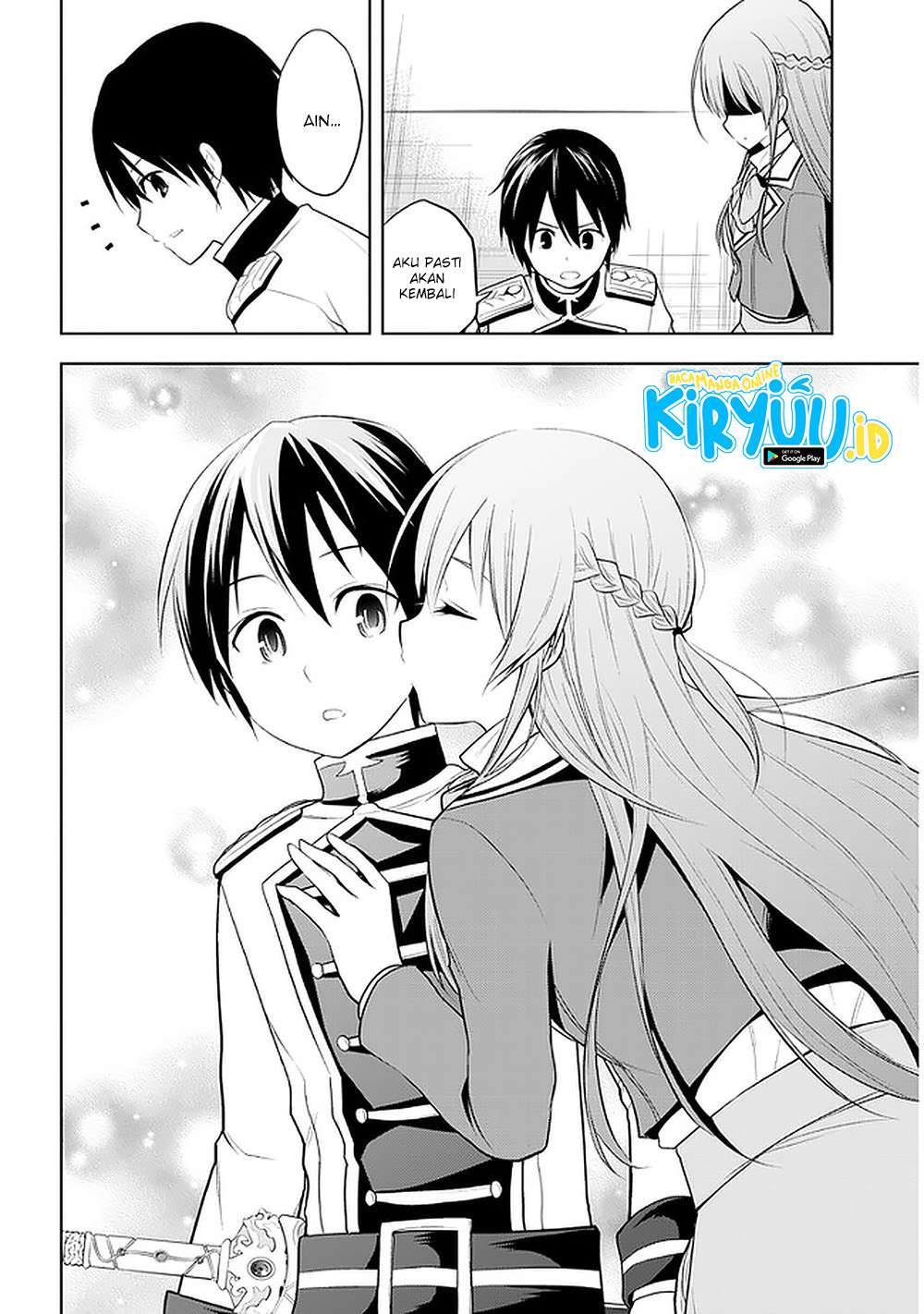 Maseki Gurume: Mamono no Chikara o Tabete Ore wa Saikyou! Chapter 22 Gambar 13