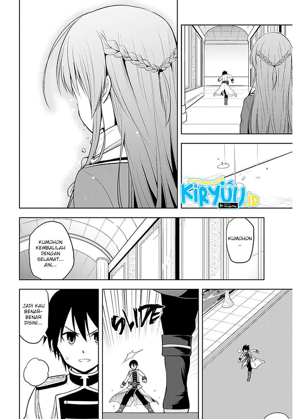 Maseki Gurume: Mamono no Chikara o Tabete Ore wa Saikyou! Chapter 22 Gambar 15