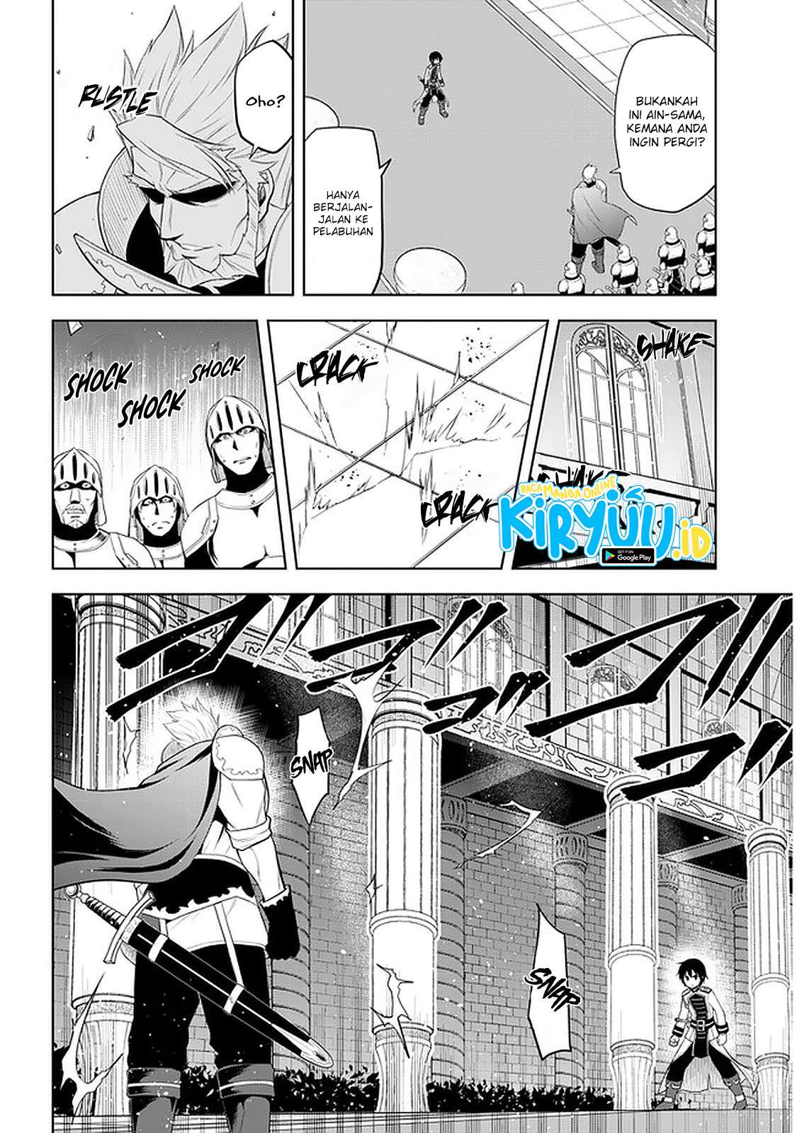 Maseki Gurume: Mamono no Chikara o Tabete Ore wa Saikyou! Chapter 22 Gambar 17