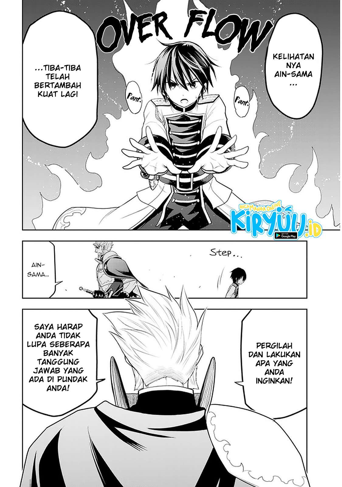 Maseki Gurume: Mamono no Chikara o Tabete Ore wa Saikyou! Chapter 22 Gambar 20
