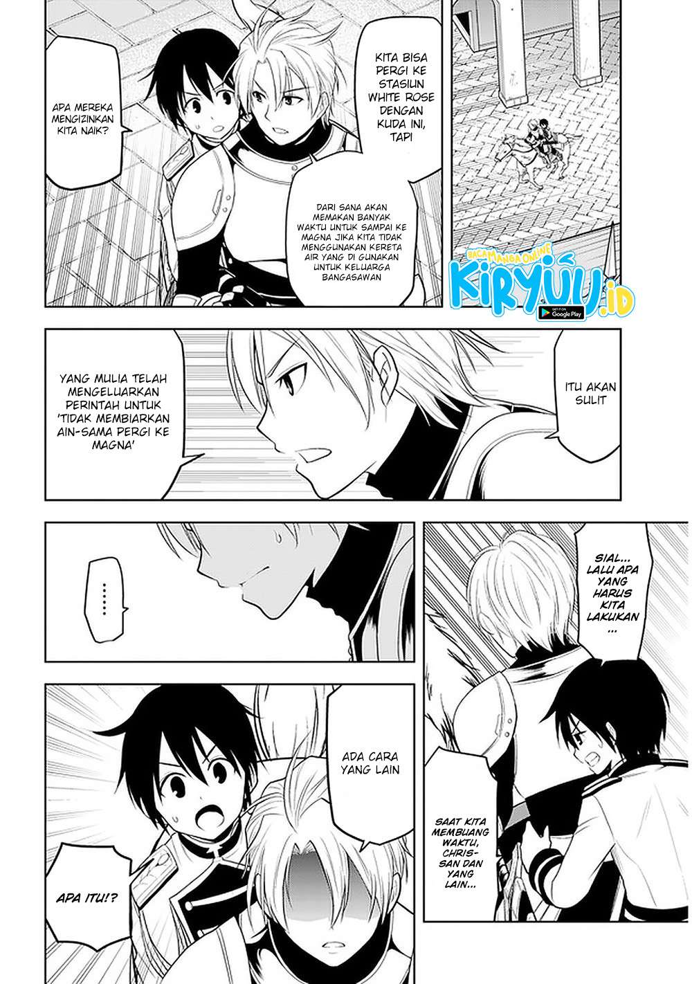 Maseki Gurume: Mamono no Chikara o Tabete Ore wa Saikyou! Chapter 22 Gambar 26