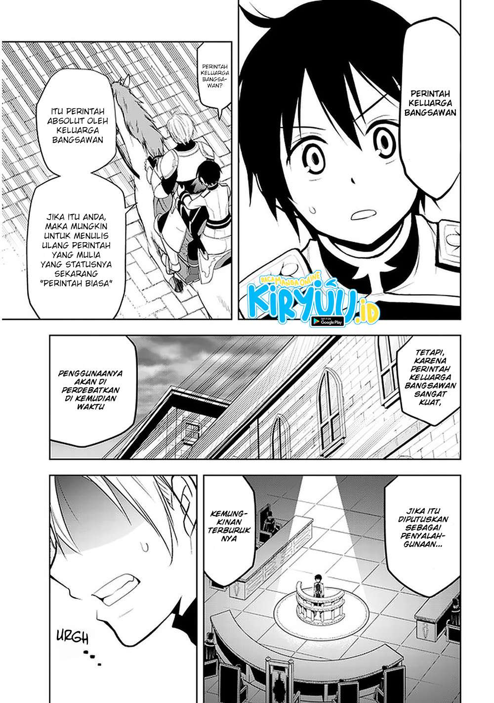 Maseki Gurume: Mamono no Chikara o Tabete Ore wa Saikyou! Chapter 22 Gambar 27